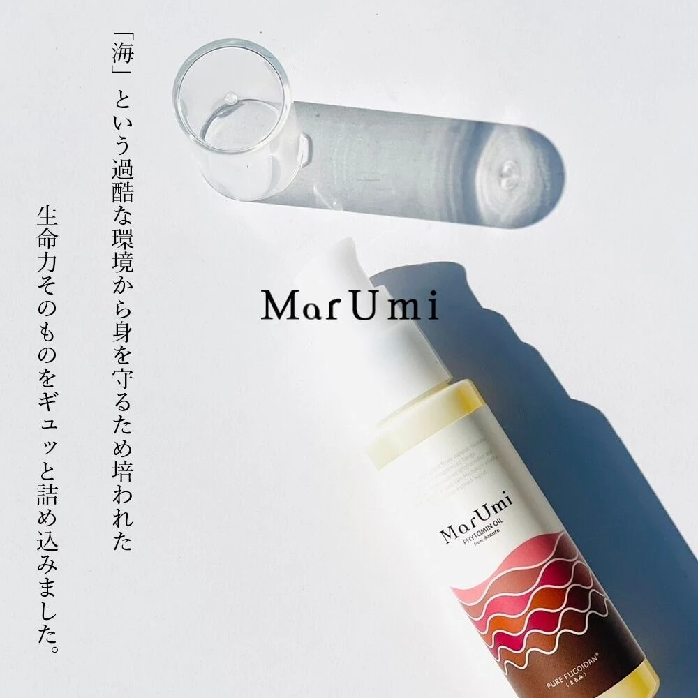 MarUmi マルミフィトミンオイル from 永more（美容オイル）50ml