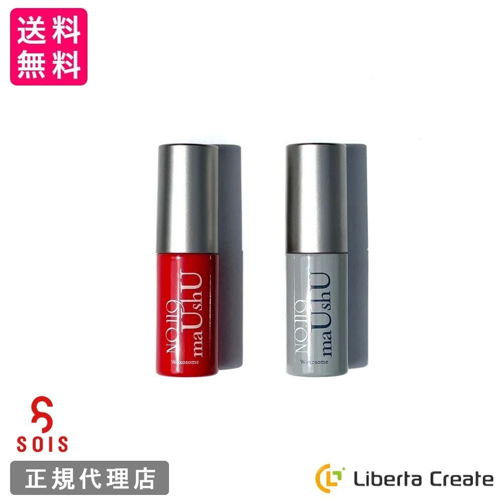 No.119 maUshU(マウシュ)口腔内ケアミスト15ml お口の中の御守りミスト Wエクソソーム ハーブ 乳酸菌 口臭が気になる方にも 歯周病 歯肉退縮 虫歯 SOIS ソイズ そいず