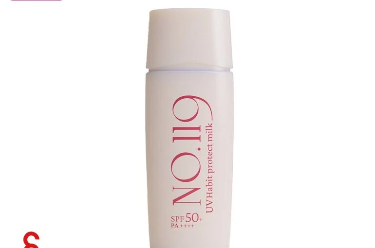 No.119 UVハビット プロテクト ミルク 50ml 日焼け止め サンスクリーン UV Habit protect milk SPF50+ PA++++ ヒト臍帯ウォートンゼリー間葉幹細胞エクソソーム ヒト脂肪間質幹細胞エクソソーム 天然紫外線散乱剤 ヴィーガン原料 防腐剤フリー UVA UVB SOIS ソイズ そいず