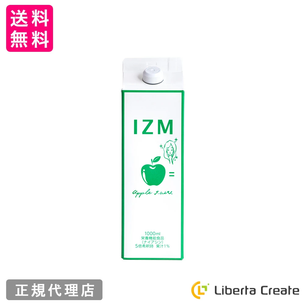 apple-1