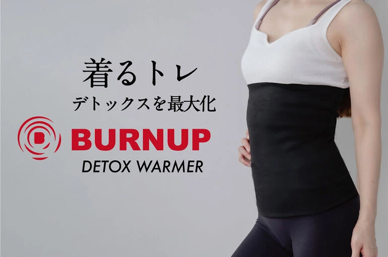 detox-5