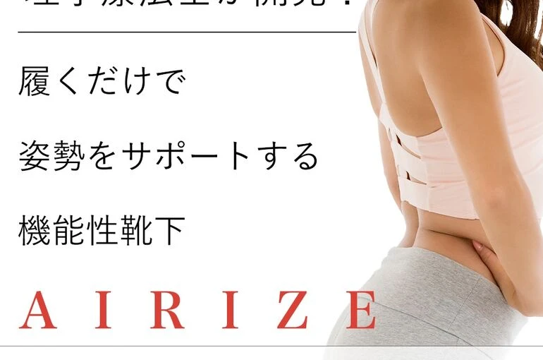 open-2n