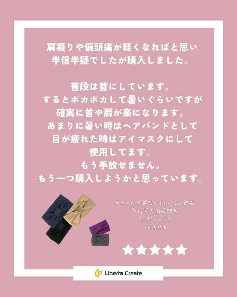 ブログ