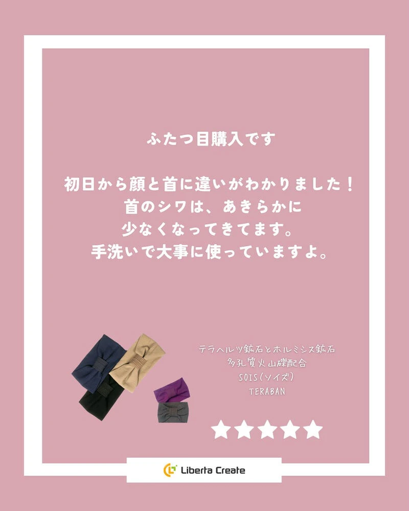 ブログ