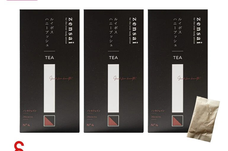 z_tea-1