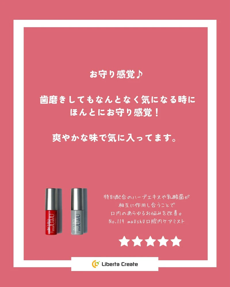 ブログ