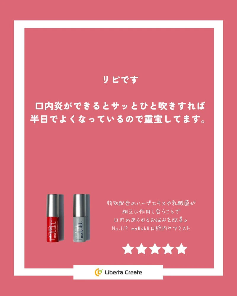 ブログ
