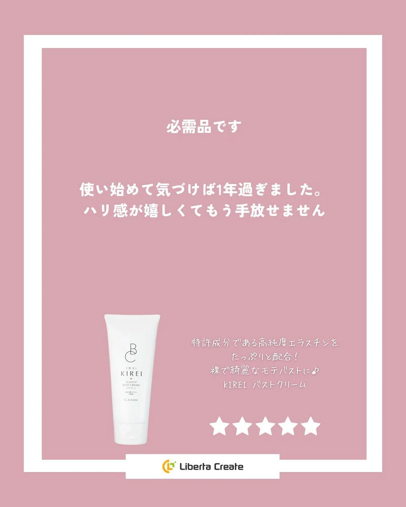 ブログ