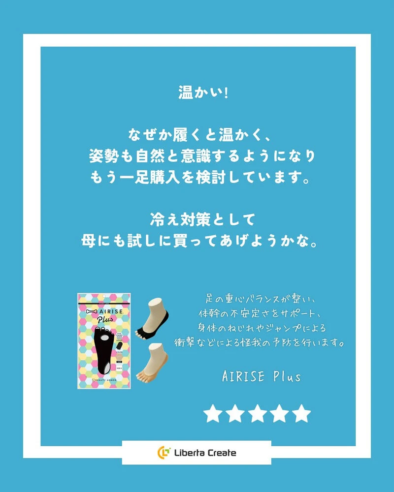 ブログ