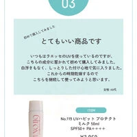 ブログ