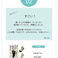 ブログ