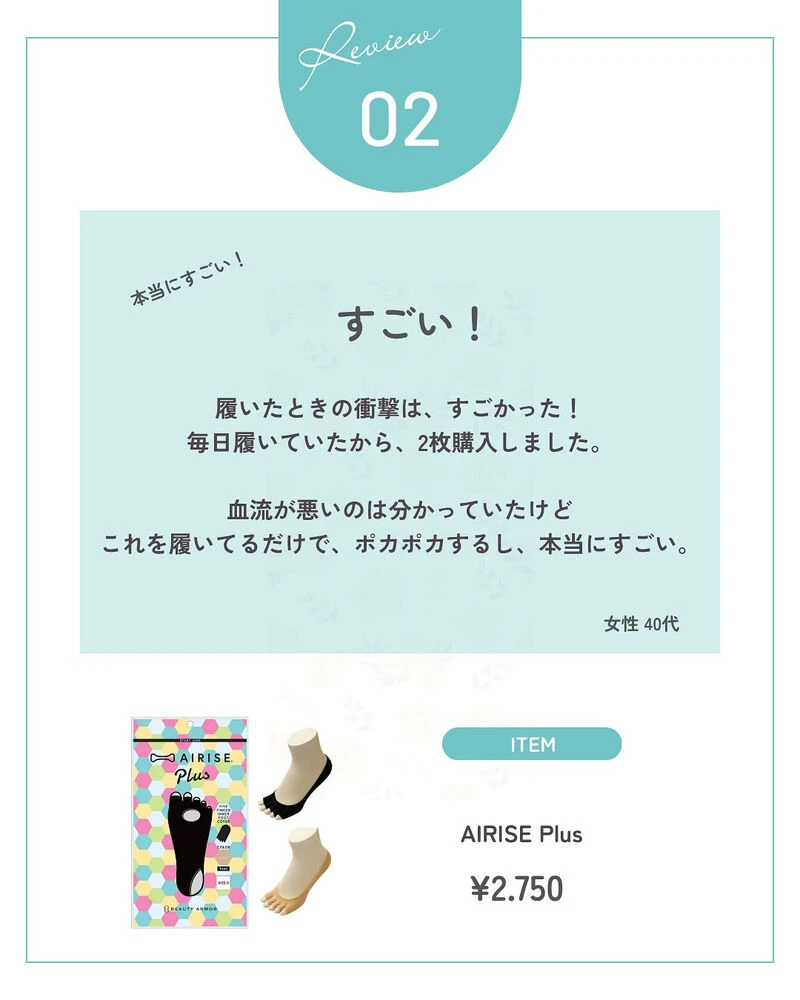 ブログ