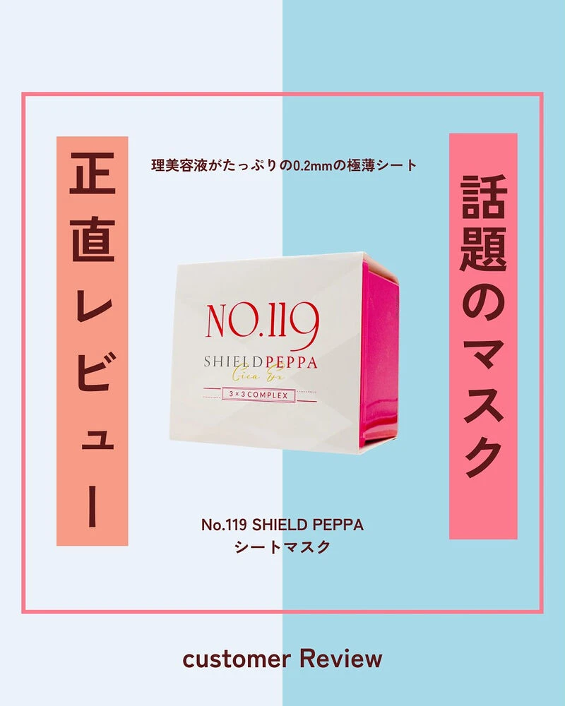 ブログ