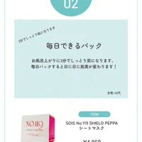 ブログ