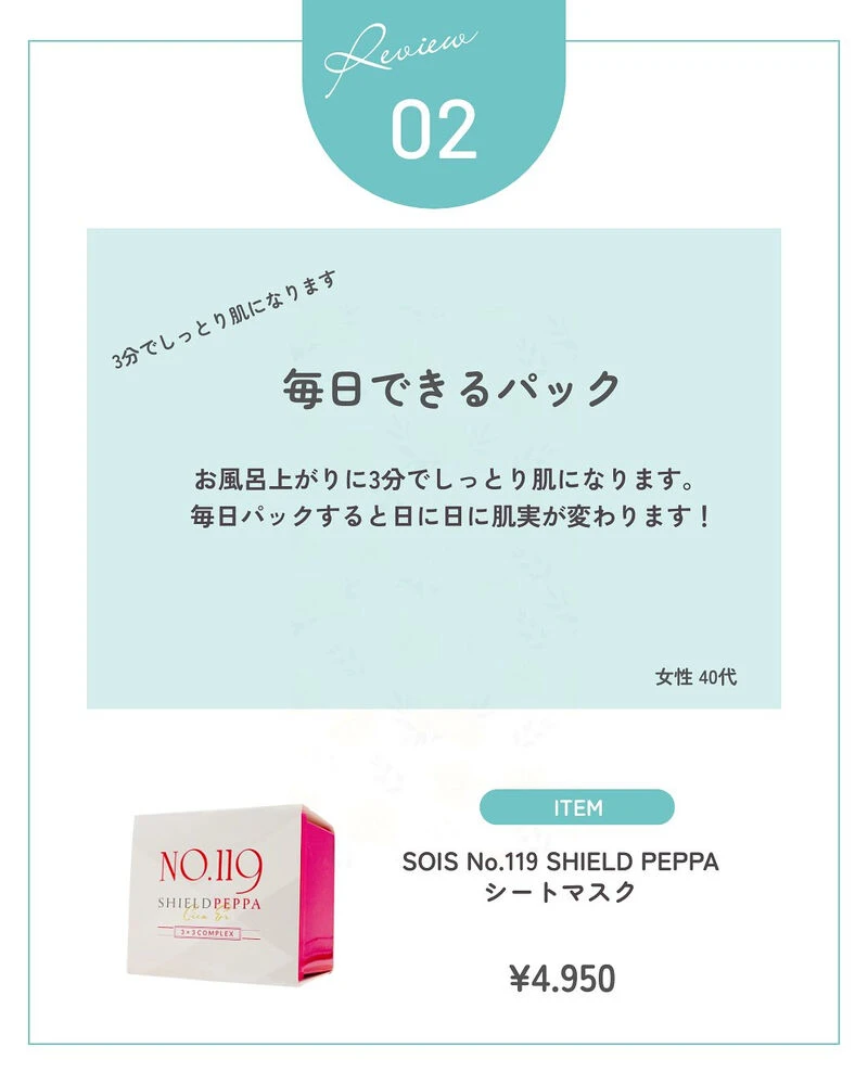 ブログ