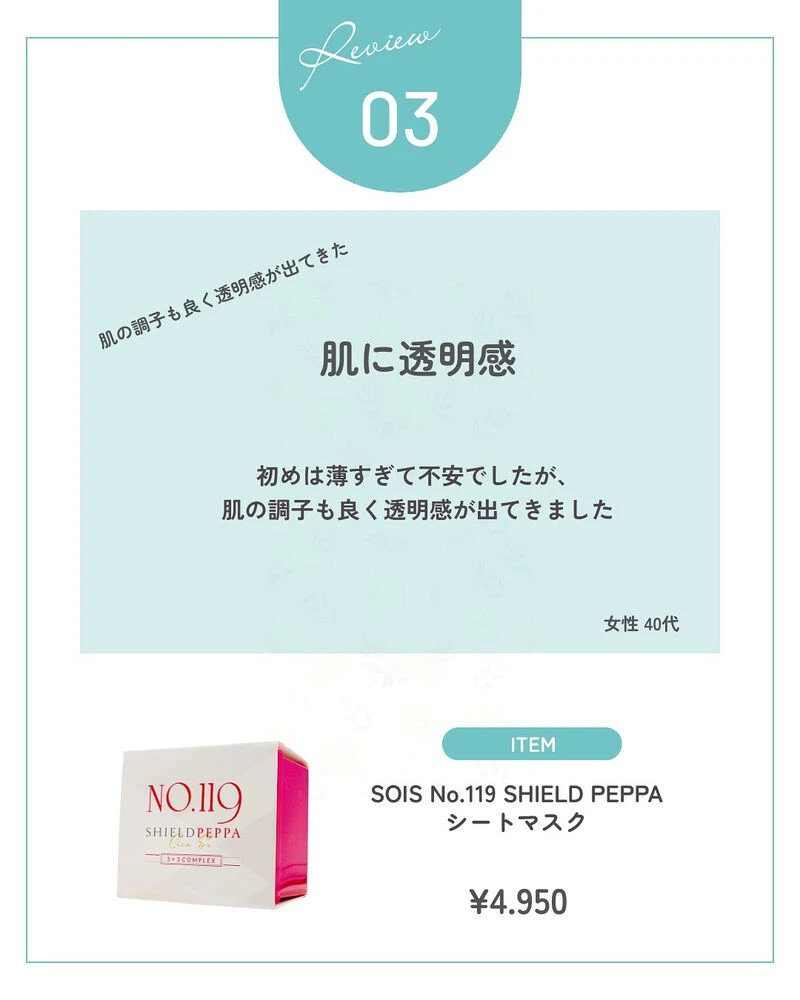 ブログ