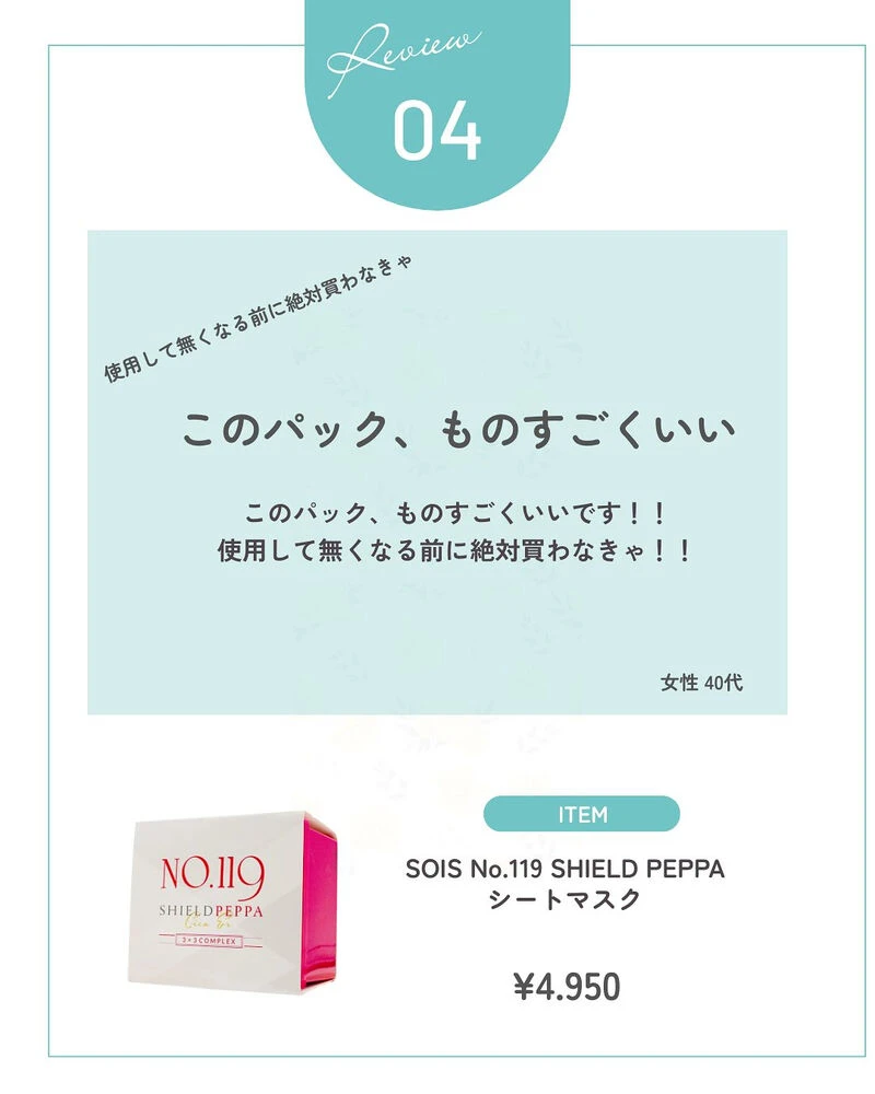 ブログ