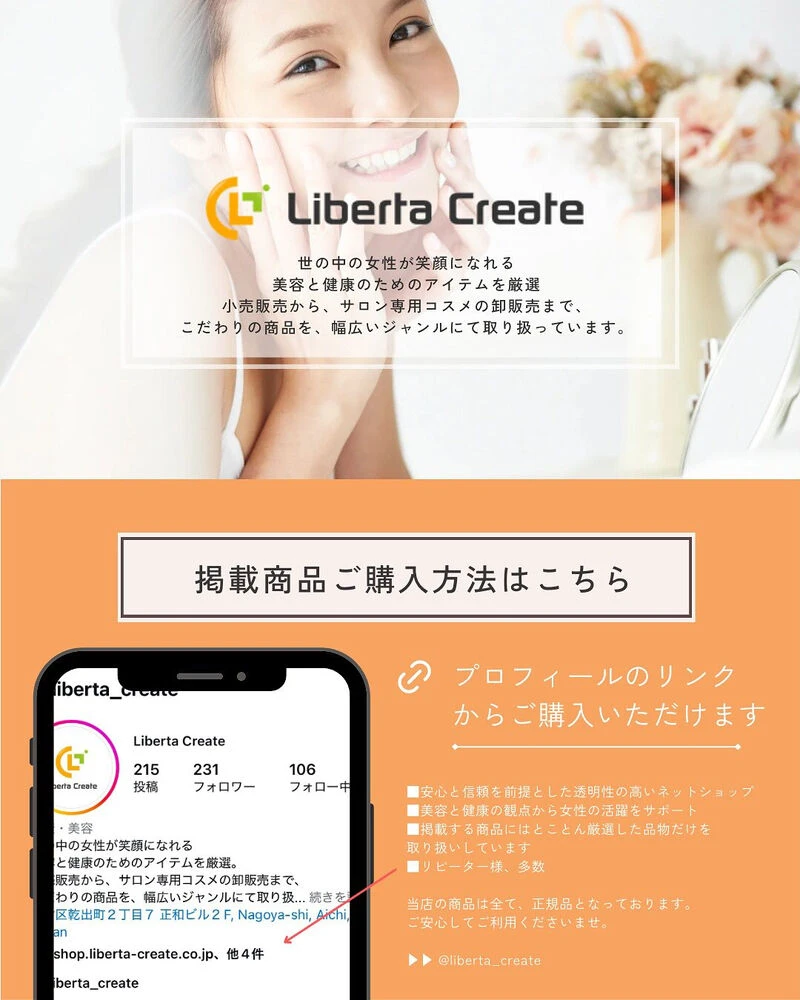 ブログ