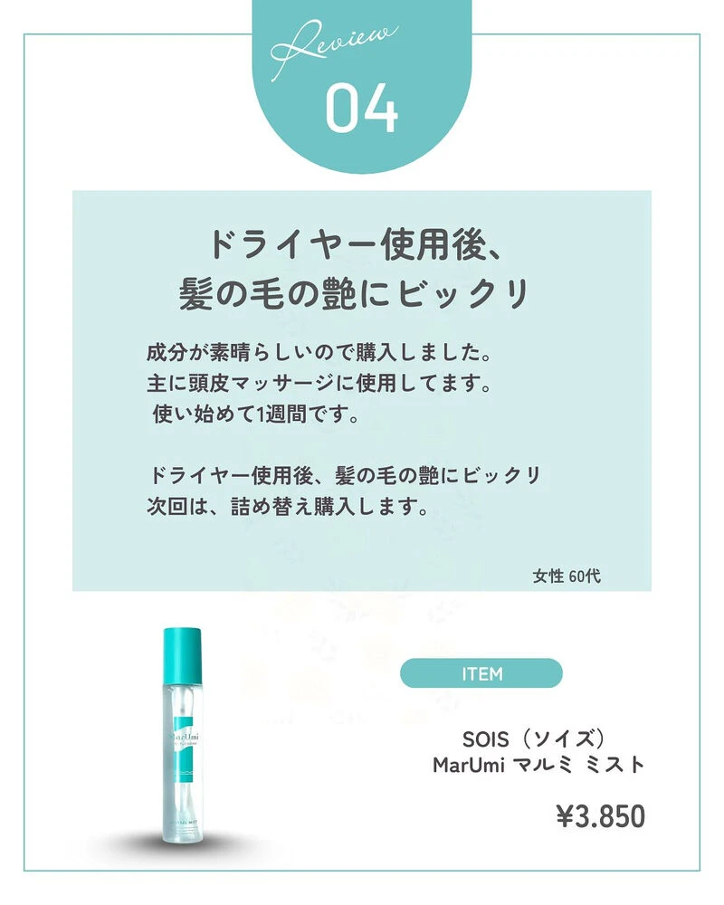 ブログ