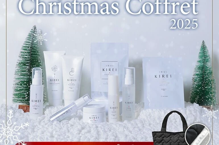 xmas2025-5-7