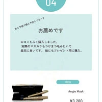 ブログ