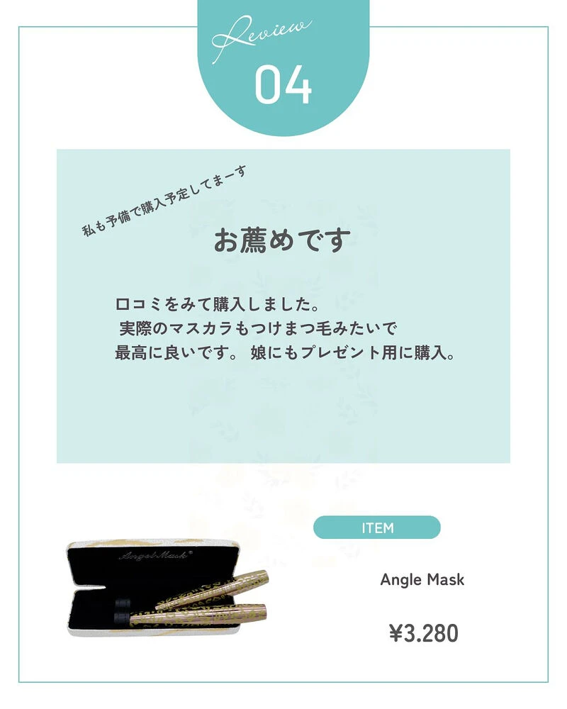 ブログ