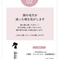 ブログ