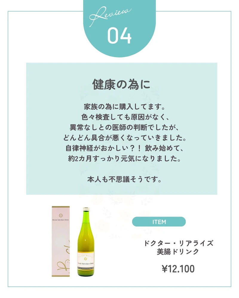 ブログ