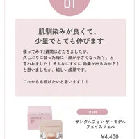 ブログ