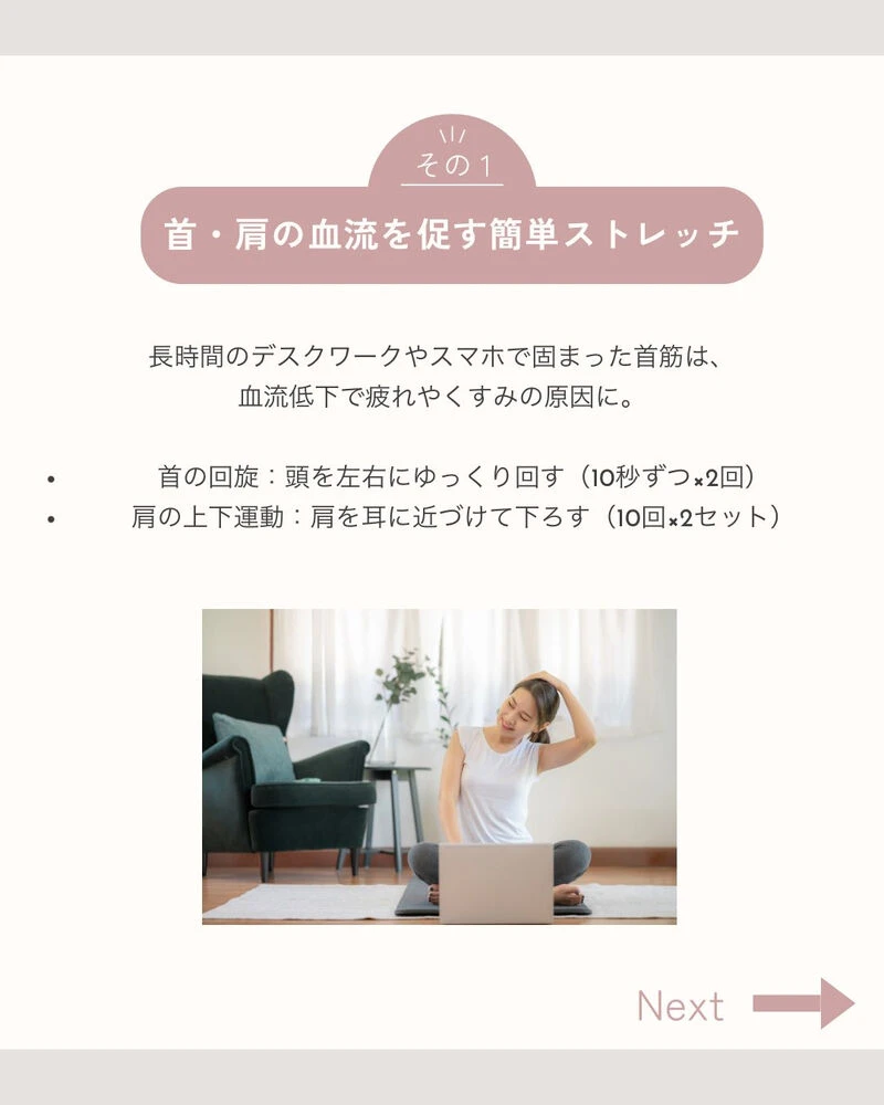 ブログ