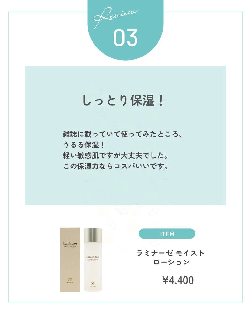 ブログ