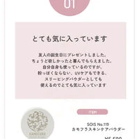 ブログ