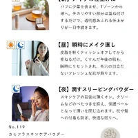 ブログ