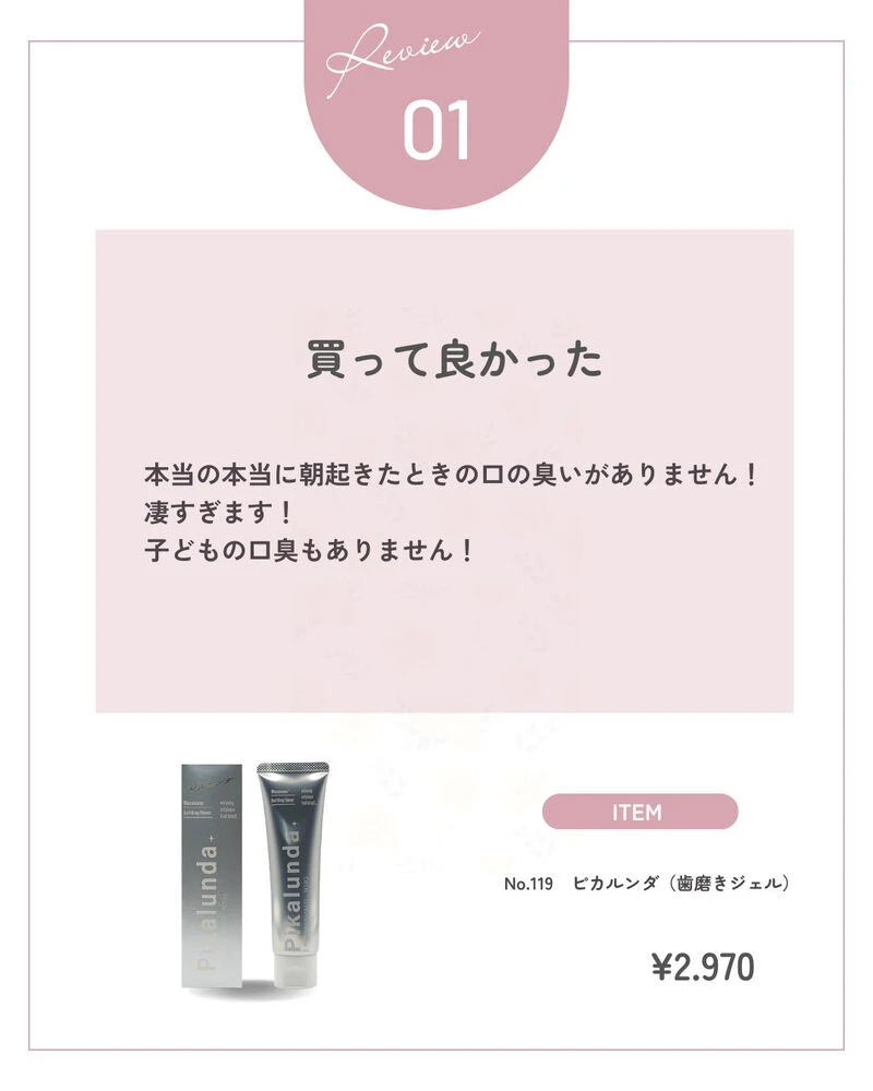 ブログ