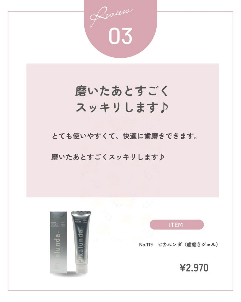 ブログ