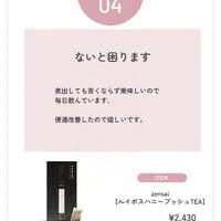 ブログ