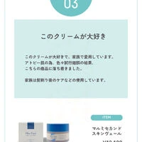 ブログ