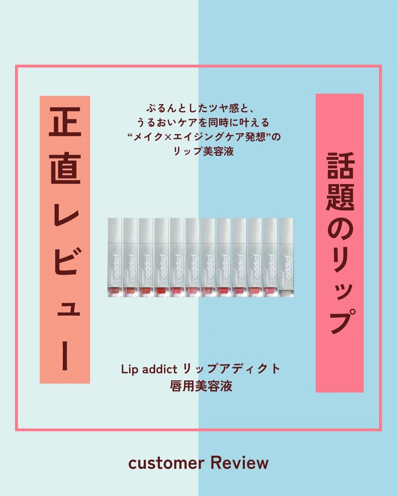 ブログ