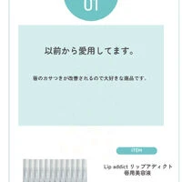 ブログ