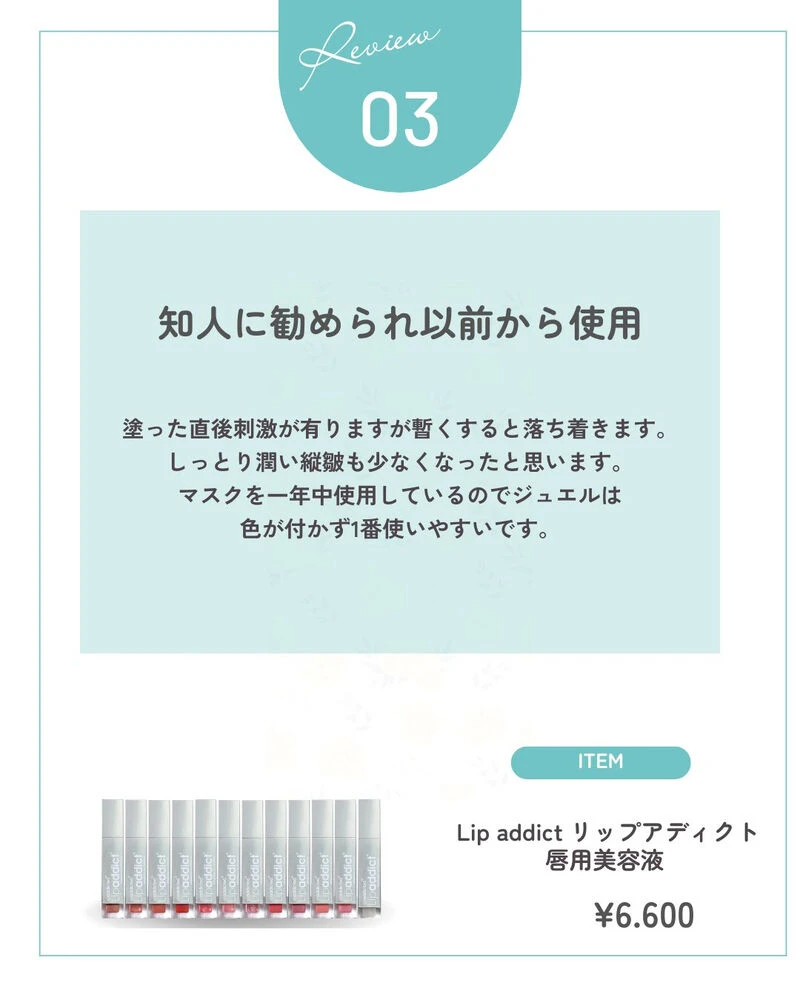 ブログ