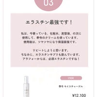 ブログ