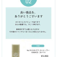 ブログ