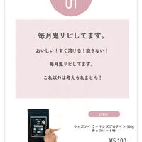 ブログ