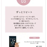 ブログ