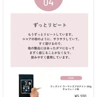 ブログ