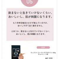 ブログ