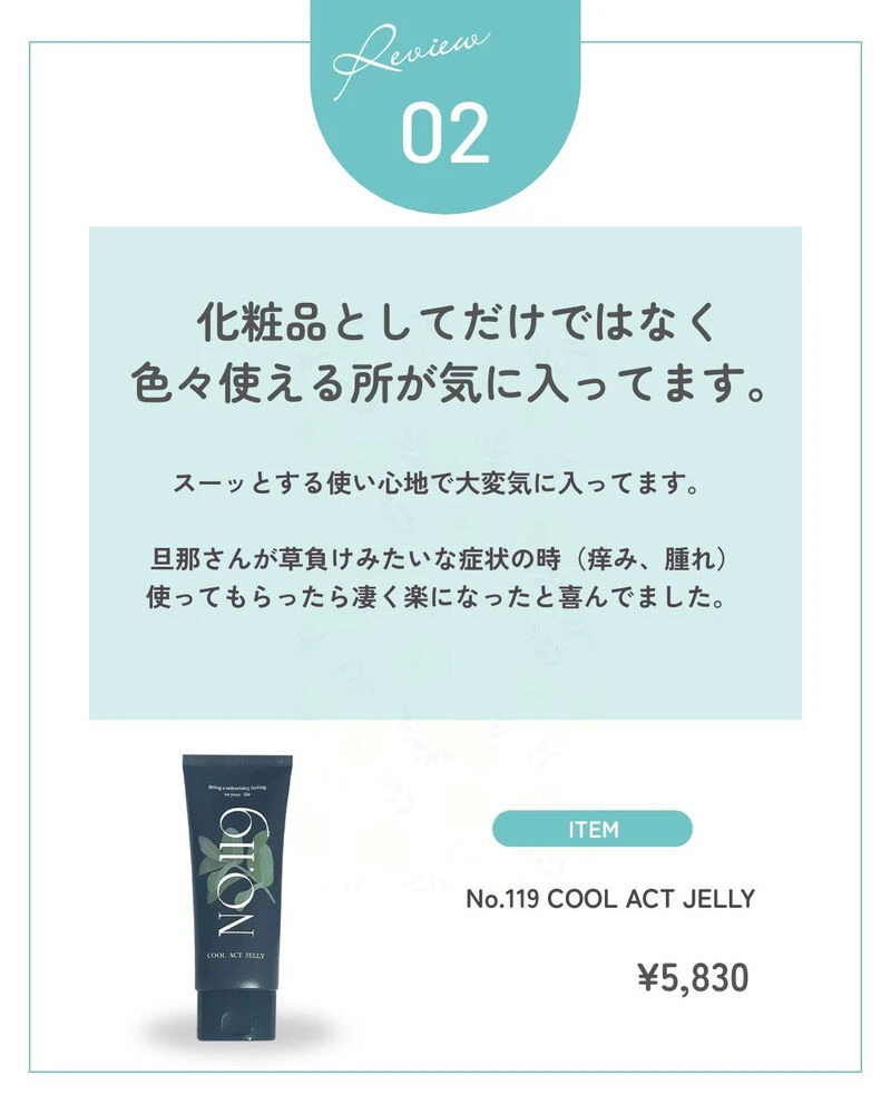 ブログ
