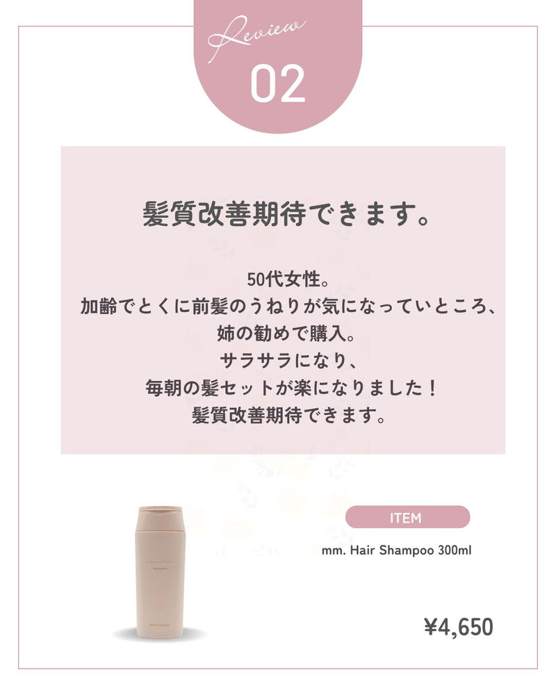 ブログ