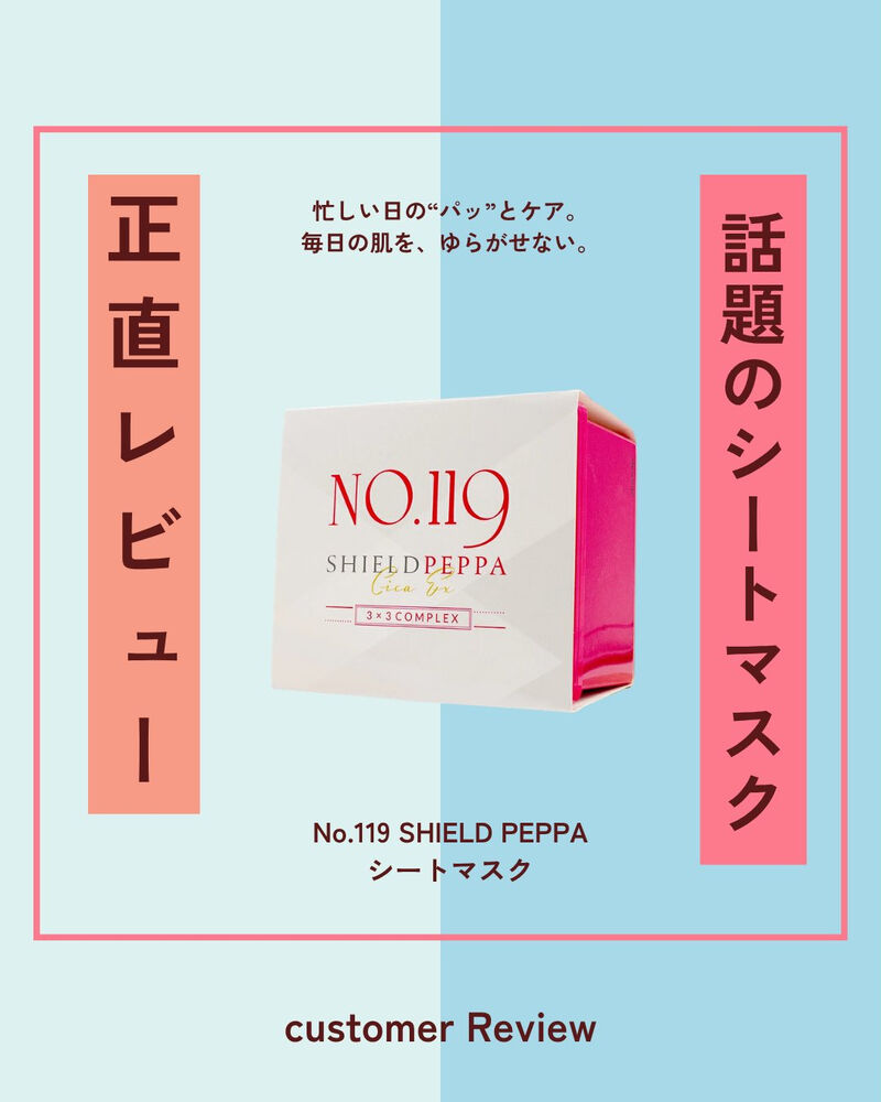 ブログ