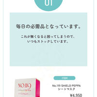 ブログ